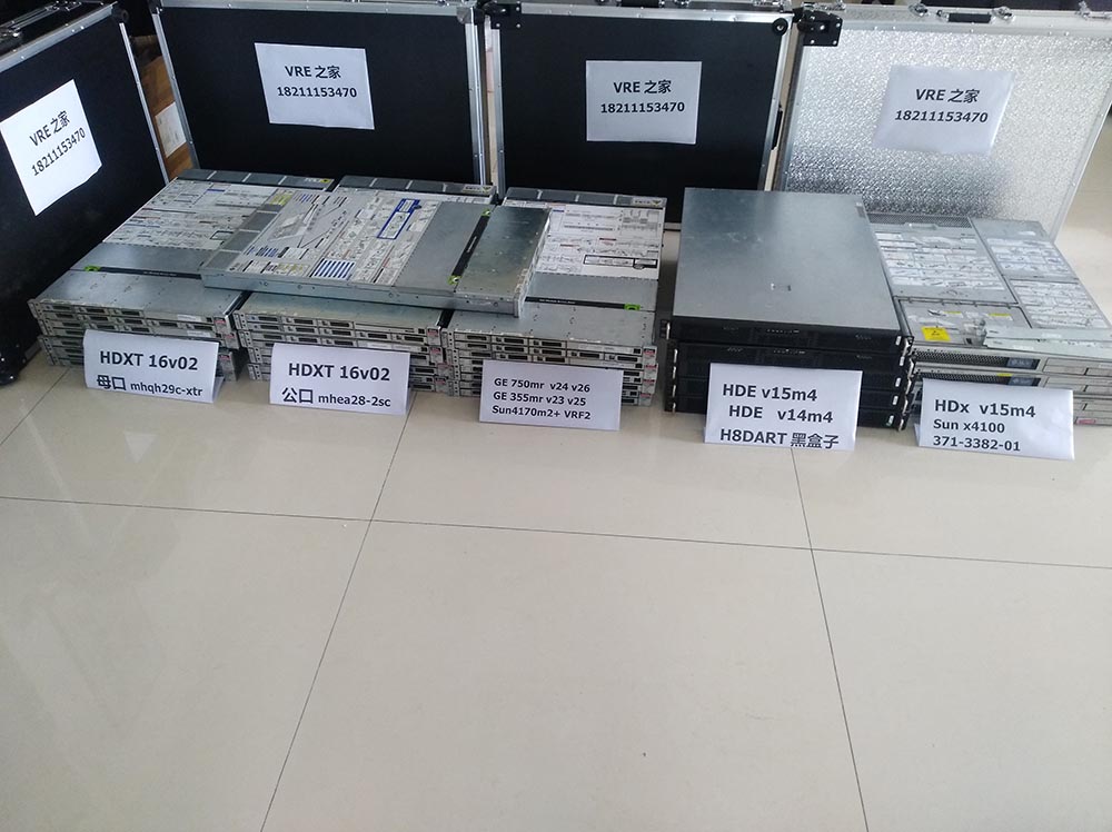 Supermicro H8DAR-T V2.01 Mainboard Electronic Accessories